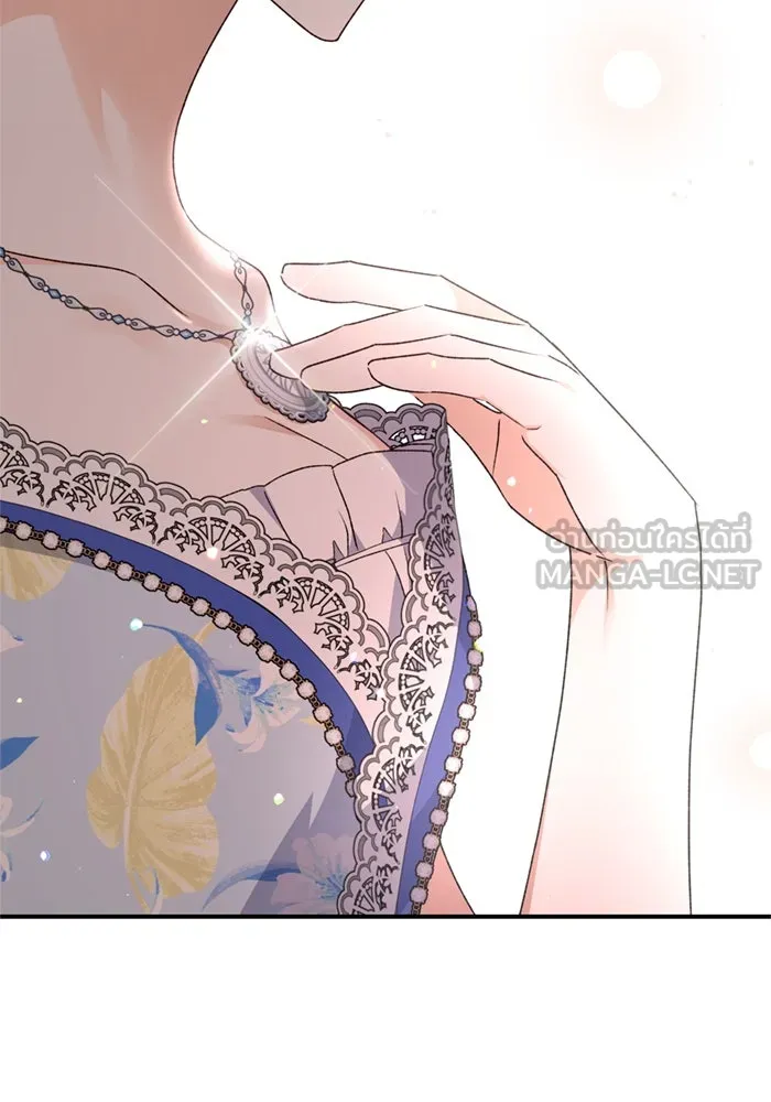 เกิดใหม่คราวนี้ ขอเป็นคนดีดูสักครั้ง ตอนที่ 68 รูปที่ 126