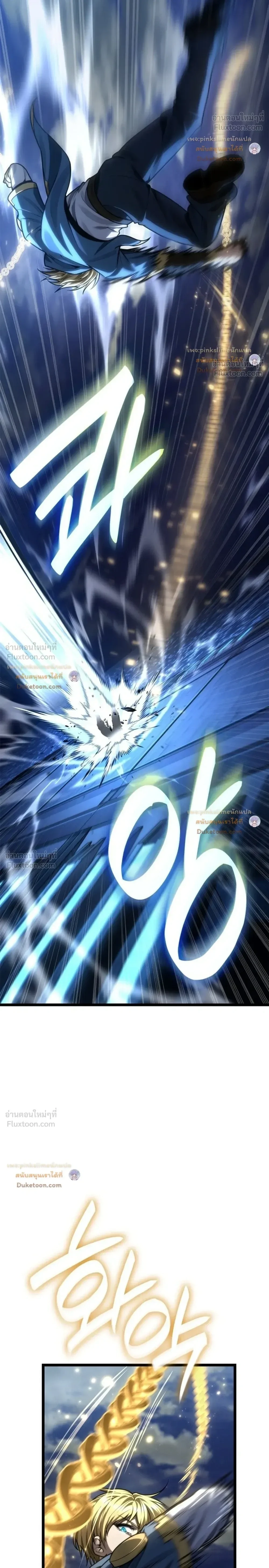 Manga-lc-com อ่านมังงะ อ่านการ์ตูน ออนไลน์ ฟรี Infinite Mage จอมเวทไร้ขีดจำกัด ตอนที่ 1 2 3 4 5 6 7 8 9 10 11 12 13 14 ฟรี ไม่มีโฆษณา Manga-lc - อ่าน มังงะ อ่าน การ์ตูน ออนไลน์ อ่านมังงะ ฟรี