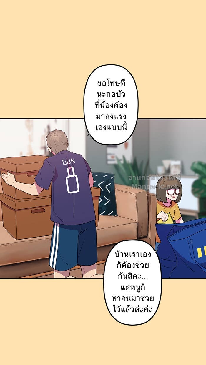 Doujin-Lc- อ่าน โดจิน มังฮวา เกาหลี ญี่ปุ่น จีน แปลไทย Take My Money รักนี้...มีเปย์ ตอนที่ 1 2 3 4 5 6 7 8 9 10 11 12 13 14 ฟรี ไม่มีโฆษณา อ่าน โดจิน Manhwa เกาหลี ญี่ปุ่น จีน เรามีครบ คัดมาให้เน้นๆ โดจิน 18+ รับประกันความฟินโดย Doujin Lc