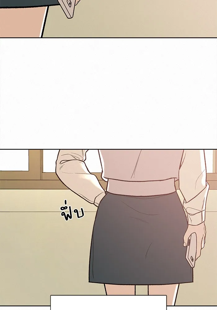 ปฏิบัติการรักวุ่นหัวใจ ตอนที่ prologue รูปที่ 19