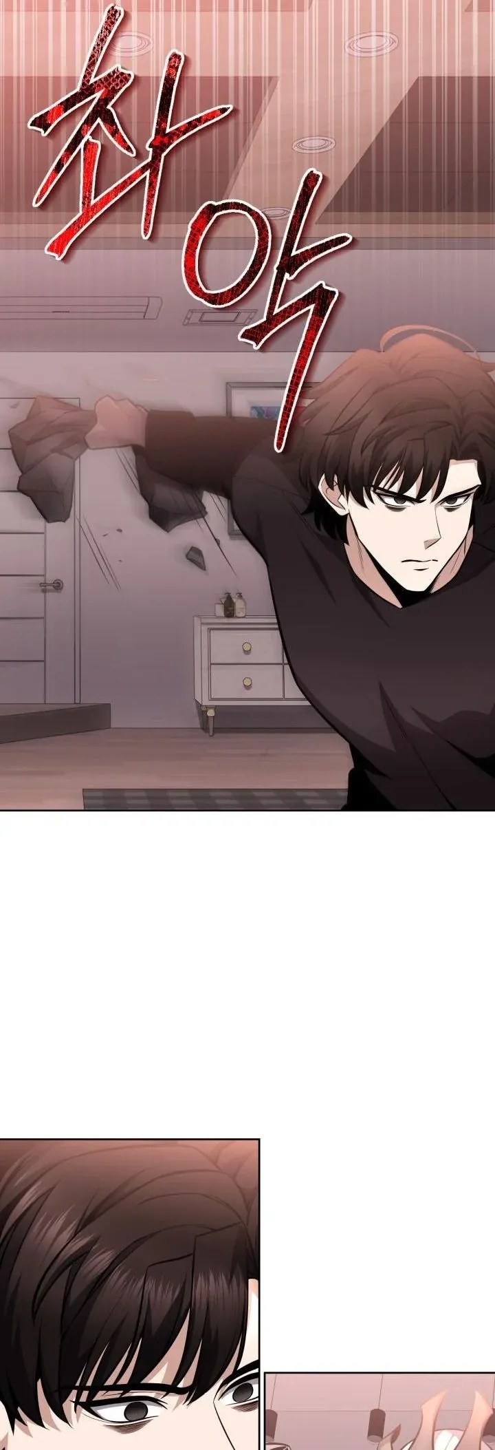 Kidnapped Dragons ด_ลล_บฉบ_บล_กพาต_วม_งกร ตอนที่ ตอนที่ 13 รูปที่ 39