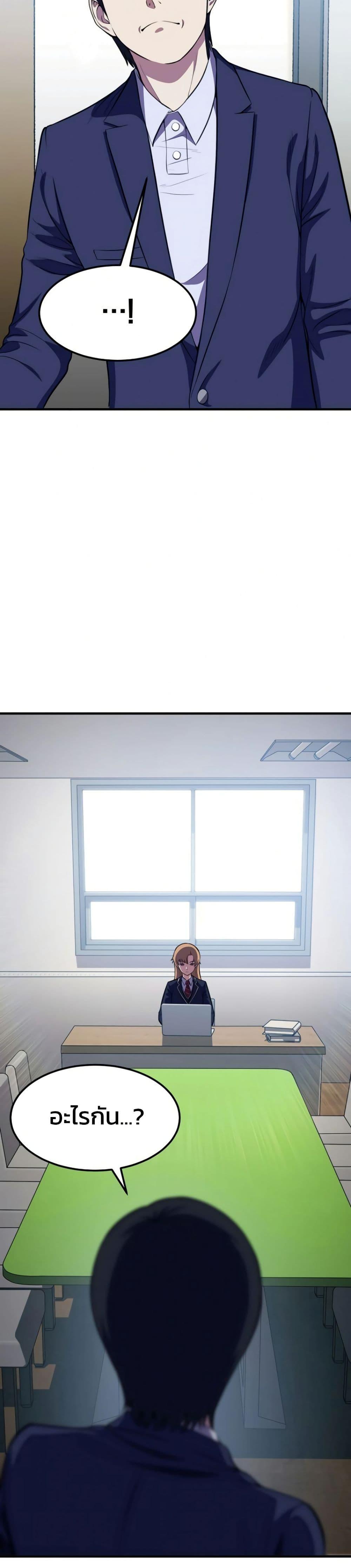 Manga-lc-com อ่านมังงะ อ่านการ์ตูน ออนไลน์ ฟรี Academy Reincarnation Hero ตอนที่ 1 2 3 4 5 6 7 8 9 10 11 12 13 14 ฟรี ไม่มีโฆษณา Manga-lc - อ่าน มังงะ อ่าน การ์ตูน ออนไลน์ อ่านมังงะ ฟรี