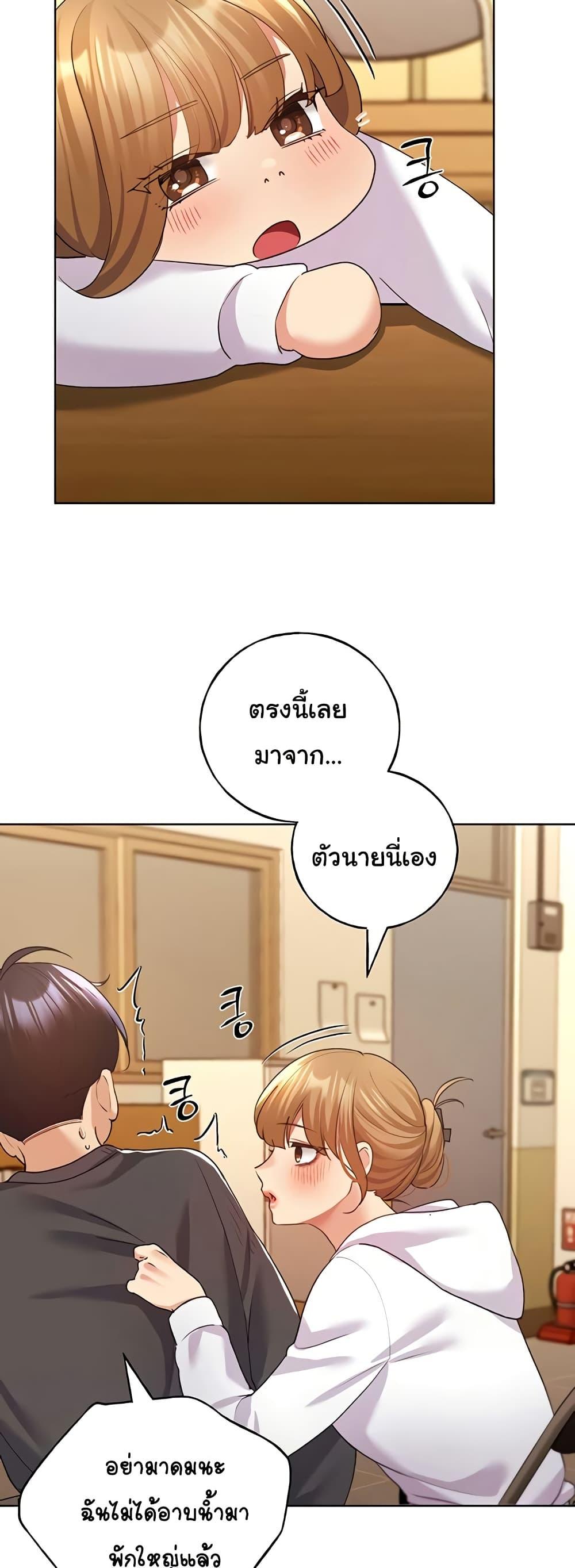 Doujin-Lc- อ่าน โดจิน มังฮวา เกาหลี ญี่ปุ่น จีน แปลไทย My Illustrator ตอนที่ 1 2 3 4 5 6 7 8 9 10 11 12 13 14 ฟรี ไม่มีโฆษณา อ่าน โดจิน Manhwa เกาหลี ญี่ปุ่น จีน เรามีครบ คัดมาให้เน้นๆ โดจิน 18+ รับประกันความฟินโดย  Doujin Lc