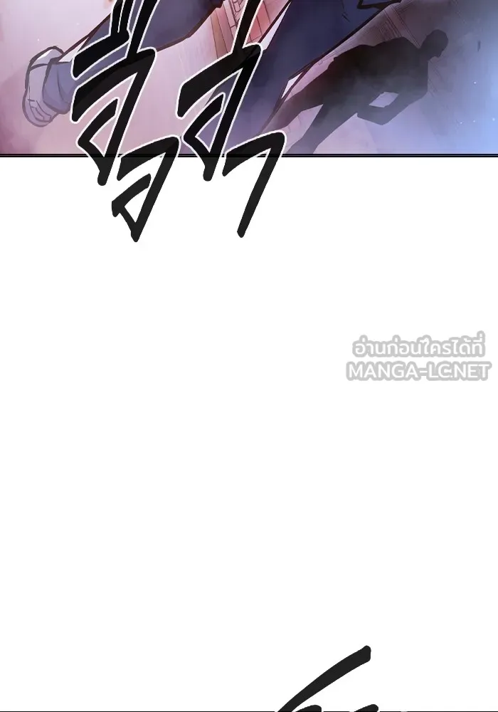 เยาวชนคนคุก ตอนที่ 14 รูปที่ 183