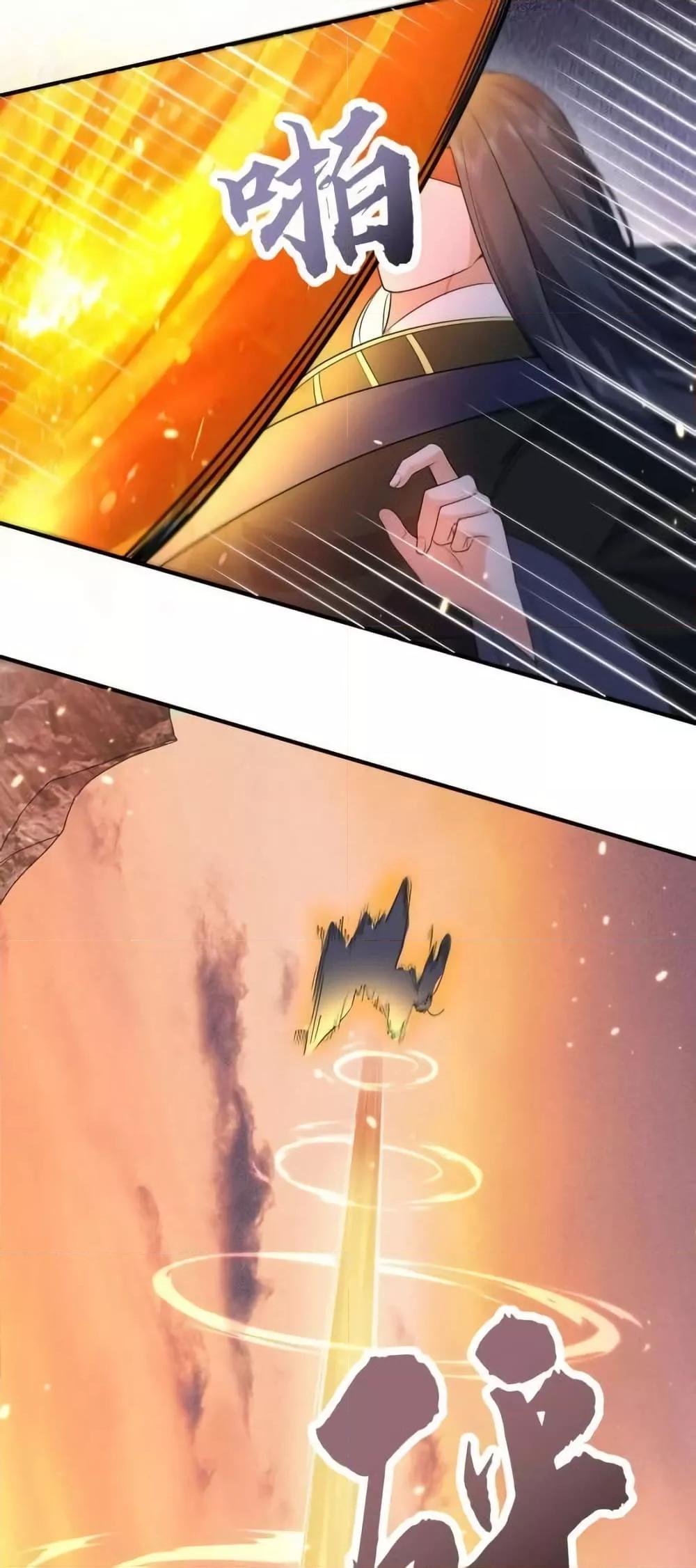 Manga-lc-com อ่านมังงะ อ่านการ์ตูน ออนไลน์ ฟรี AmIInvincible ตอนที่ 1 2 3 4 5 6 7 8 9 10 11 12 13 14 ฟรี ไม่มีโฆษณา Manga-lc - อ่าน มังงะ อ่าน การ์ตูน ออนไลน์ อ่านมังงะ ฟรี