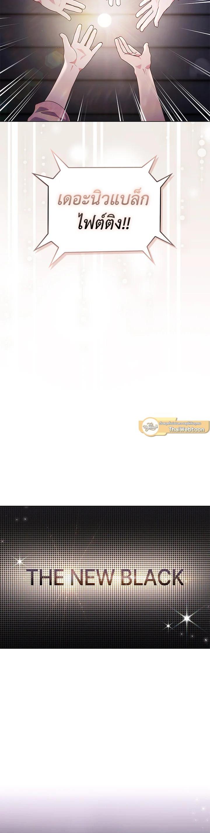 Manga-lc-com อ่านมังงะ อ่านการ์ตูน ออนไลน์ ฟรี In This Life, the Greatest Star in the Universe ตอนที่ 1 2 3 4 5 6 7 8 9 10 11 12 13 14 ฟรี ไม่มีโฆษณา Manga-lc - อ่าน มังงะ อ่าน การ์ตูน ออนไลน์ อ่านมังงะ ฟรี