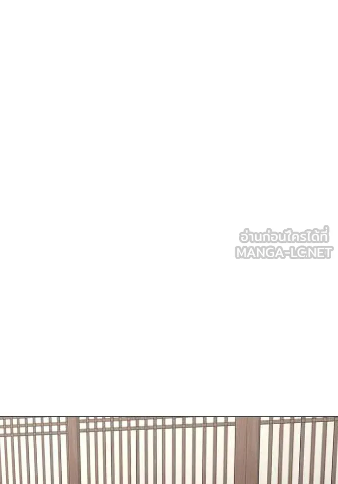 reality ตอนที่ 160 รูปที่ 108