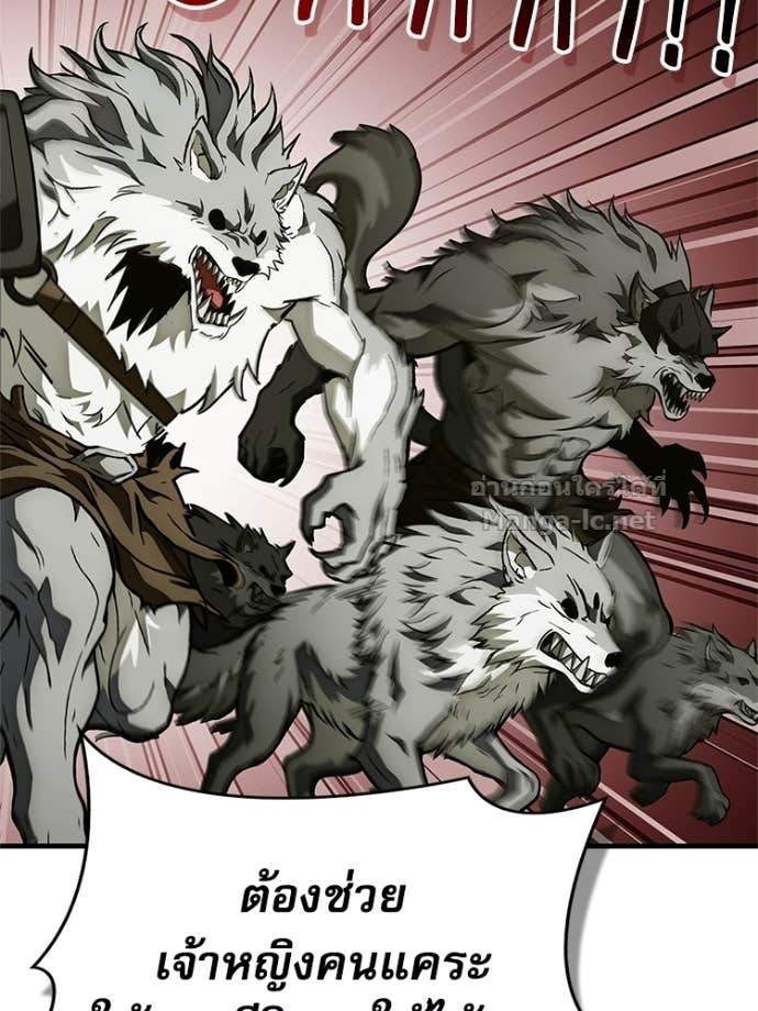 Doujin-Lc- อ่าน โดจิน มังฮวา เกาหลี ญี่ปุ่น จีน แปลไทย หยุดนะจอมมาร ฮีโร่ล้อมไว้หมดแล้ว ตอนที่ 1 2 3 4 5 6 7 8 9 10 11 12 13 14 ฟรี ไม่มีโฆษณา อ่าน โดจิน Manhwa เกาหลี ญี่ปุ่น จีน เรามีครบ คัดมาให้เน้นๆ โดจิน 18+ รับประกันความฟินโดย Doujin Lc