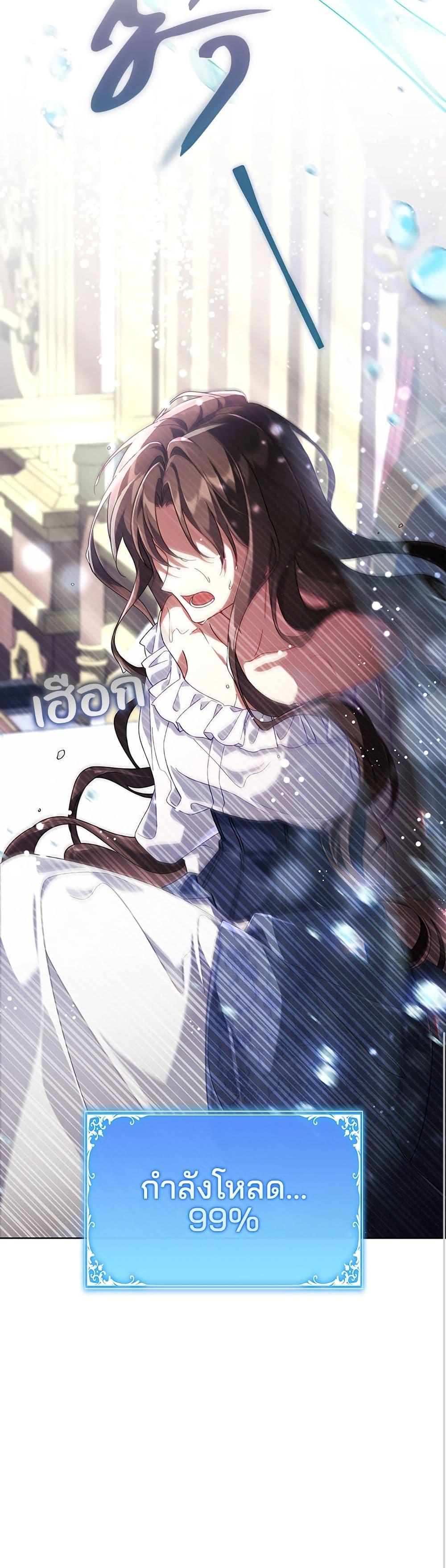 Manga-lc-com อ่านมังงะ อ่านการ์ตูน ออนไลน์ ฟรี Villainess Streamer ตอนที่ 1 2 3 4 5 6 7 8 9 10 11 12 13 14 ฟรี ไม่มีโฆษณา Manga-lc - อ่าน มังงะ อ่าน การ์ตูน ออนไลน์ อ่านมังงะ ฟรี