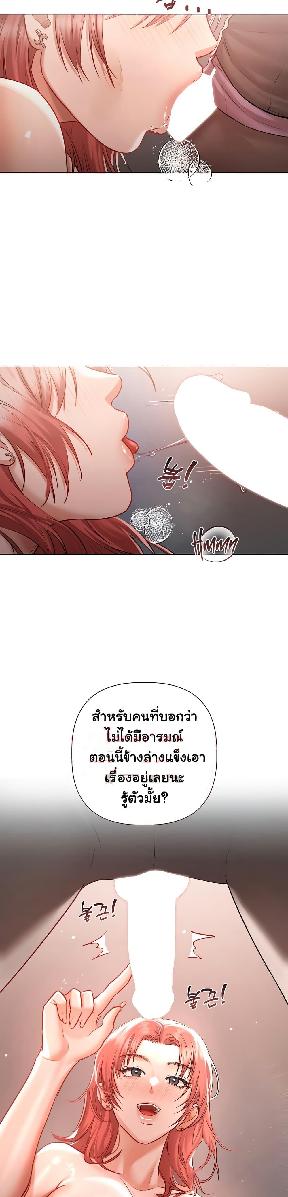 Doujin-Lc- อ่าน โดจิน มังฮวา เกาหลี ญี่ปุ่น จีน แปลไทย Slave to Poetry ตอนที่ 1 2 3 4 5 6 7 8 9 10 11 12 13 14 ฟรี ไม่มีโฆษณา อ่าน โดจิน Manhwa เกาหลี ญี่ปุ่น จีน เรามีครบ คัดมาให้เน้นๆ โดจิน 18+ รับประกันความฟินโดย  Doujin Lc