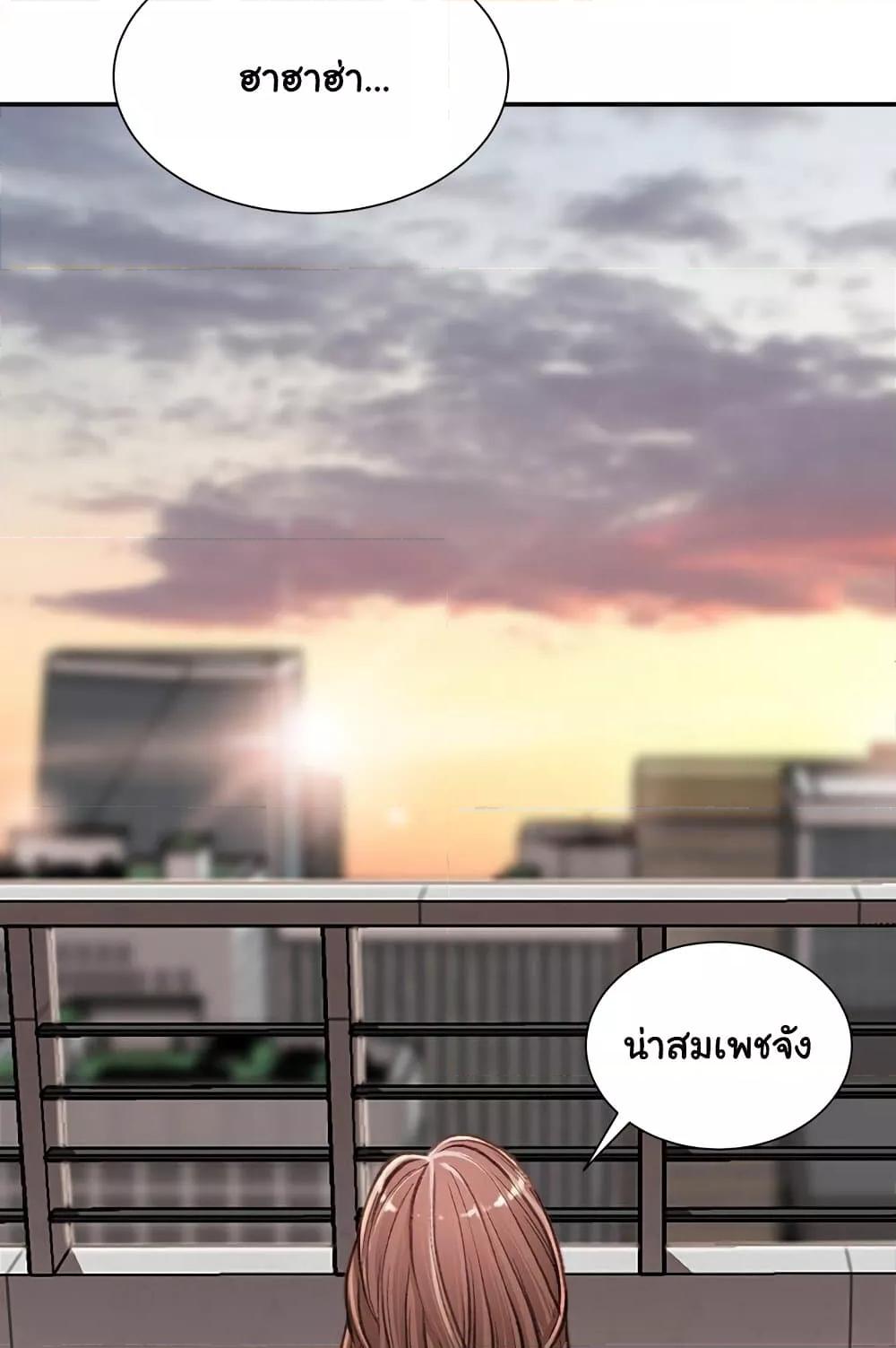 Doujin-Lc- อ่าน โดจิน มังฮวา เกาหลี ญี่ปุ่น จีน แปลไทย Distractions ตอนที่ 1 2 3 4 5 6 7 8 9 10 11 12 13 14 ฟรี ไม่มีโฆษณา อ่าน โดจิน Manhwa เกาหลี ญี่ปุ่น จีน เรามีครบ คัดมาให้เน้นๆ โดจิน 18+ รับประกันความฟินโดย  Doujin Lc