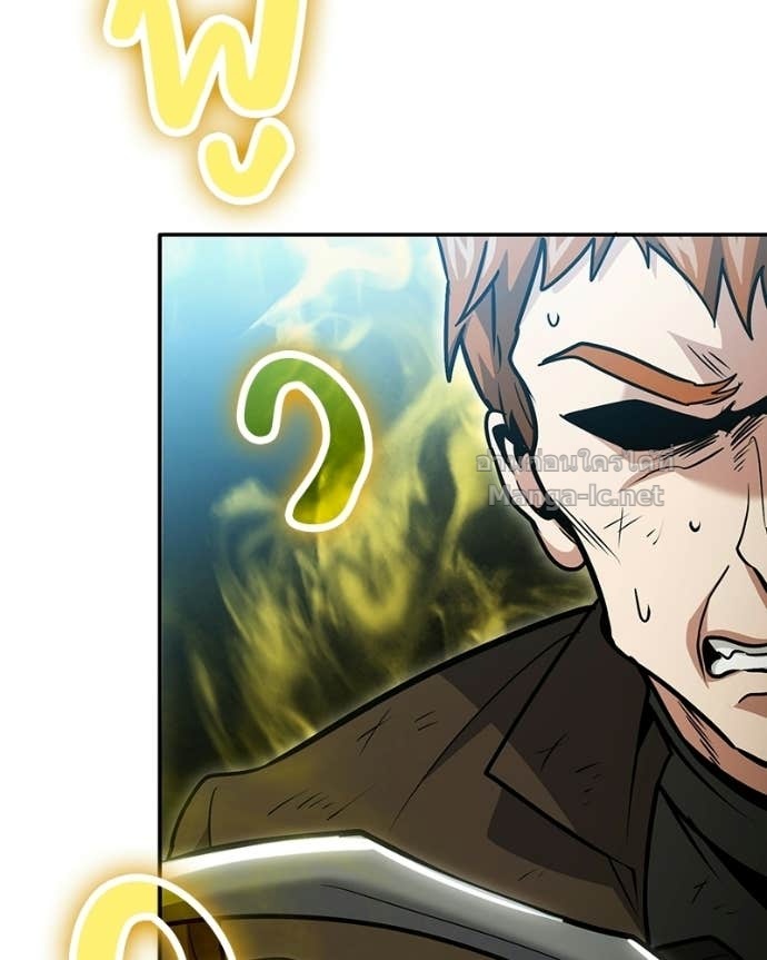 Doujin-Lc- อ่าน โดจิน มังฮวา เกาหลี ญี่ปุ่น จีน แปลไทย ฮีลเลอร์กำมะลอ ตอนที่ 1 2 3 4 5 6 7 8 9 10 11 12 13 14 ฟรี ไม่มีโฆษณา อ่าน โดจิน Manhwa เกาหลี ญี่ปุ่น จีน เรามีครบ คัดมาให้เน้นๆ โดจิน 18+ รับประกันความฟินโดย Doujin Lc