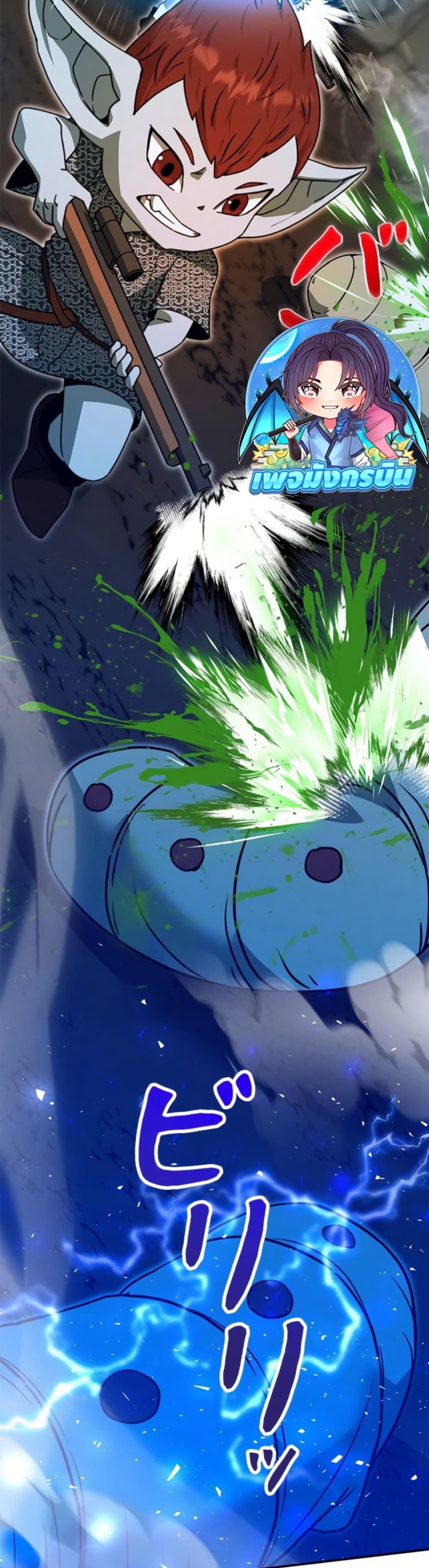 Manga-lc-com อ่านมังงะ อ่านการ์ตูน ออนไลน์ ฟรี Putting My Life on the Line, I Go All-in on Luck Enhancement ตอนที่ 1 2 3 4 5 6 7 8 9 10 11 12 13 14 ฟรี ไม่มีโฆษณา Manga-lc - อ่าน มังงะ อ่าน การ์ตูน ออนไลน์ อ่านมังงะ ฟรี