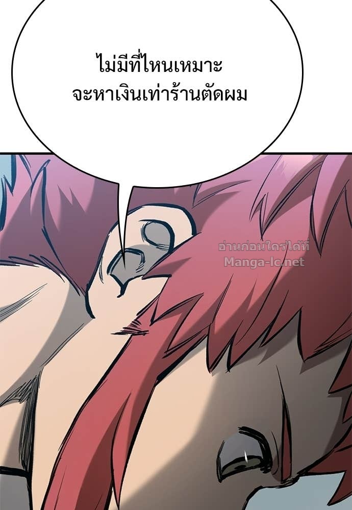 Doujin-Lc- อ่าน โดจิน มังฮวา เกาหลี ญี่ปุ่น จีน แปลไทย อัศวินวันเดียว ตอนที่ 1 2 3 4 5 6 7 8 9 10 11 12 13 14 ฟรี ไม่มีโฆษณา อ่าน โดจิน Manhwa เกาหลี ญี่ปุ่น จีน เรามีครบ คัดมาให้เน้นๆ โดจิน 18+ รับประกันความฟินโดย Doujin Lc