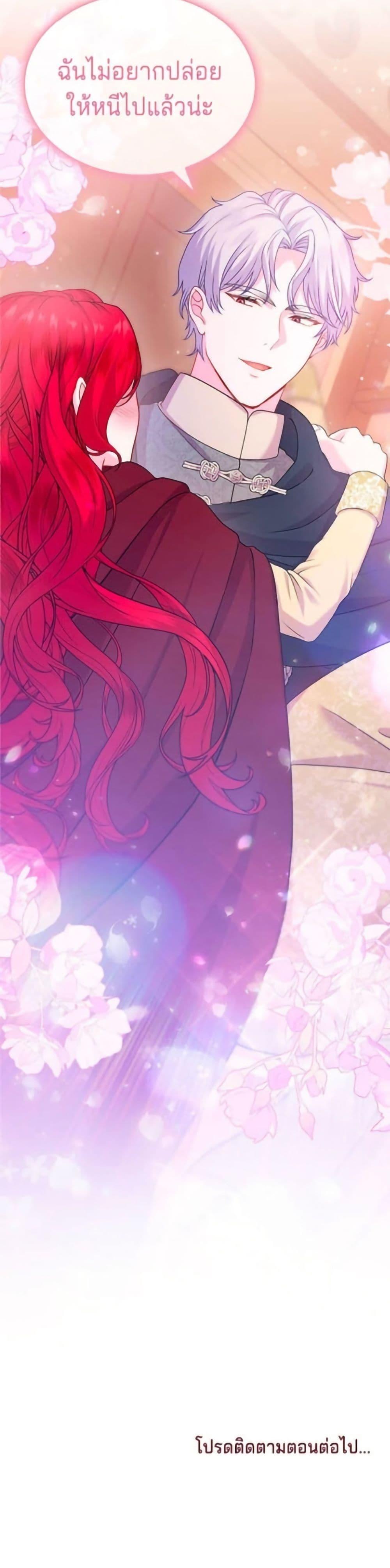 Manga-lc-com อ่านมังงะ อ่านการ์ตูน ออนไลน์ ฟรี His Recovery Magic Worked Too Well! ตอนที่ 1 2 3 4 5 6 7 8 9 10 11 12 13 14 ฟรี ไม่มีโฆษณา Manga-lc - อ่าน มังงะ อ่าน การ์ตูน ออนไลน์ อ่านมังงะ ฟรี