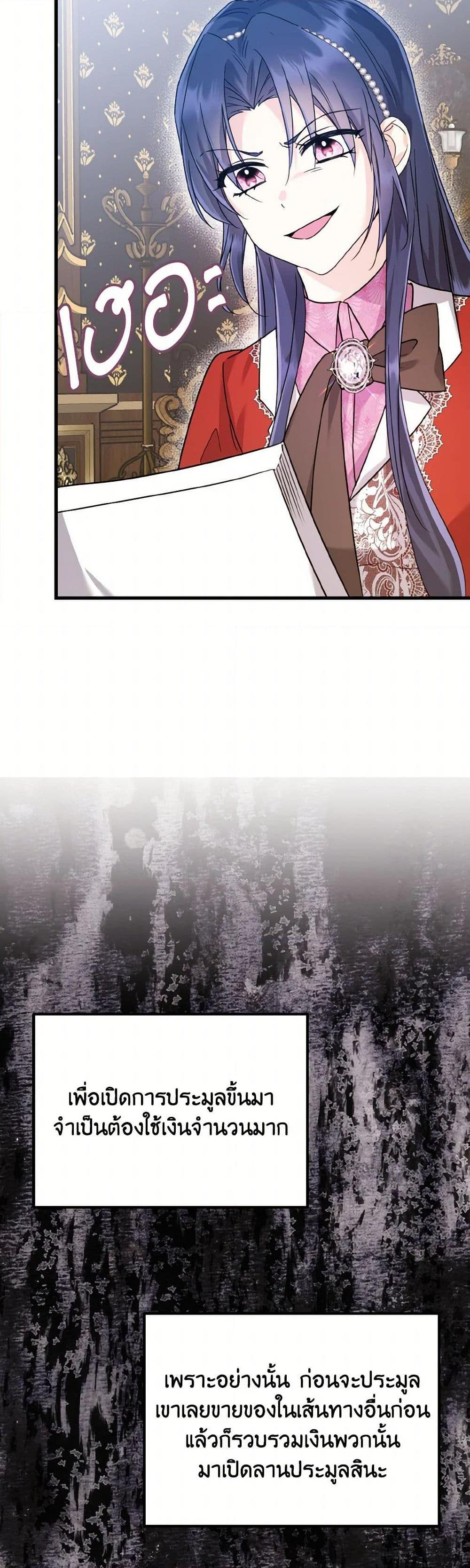 Manga-lc-com อ่านมังงะ อ่านการ์ตูน ออนไลน์ ฟรี I Don’t Want to Work! ตอนที่ 1 2 3 4 5 6 7 8 9 10 11 12 13 14 ฟรี ไม่มีโฆษณา Manga-lc - อ่าน มังงะ อ่าน การ์ตูน ออนไลน์ อ่านมังงะ ฟรี