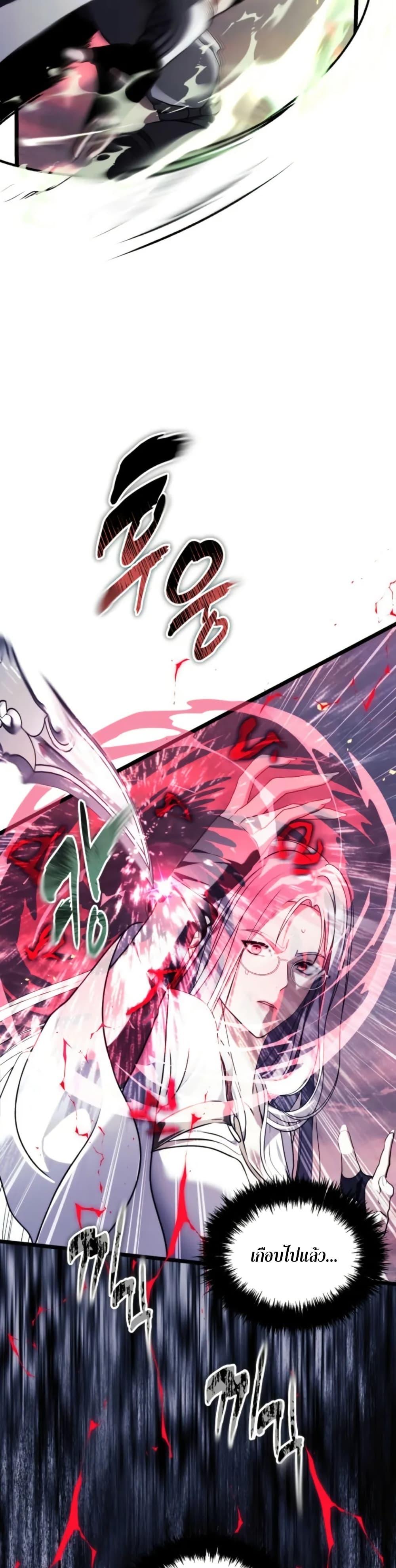 Manga-lc-com อ่านมังงะ อ่านการ์ตูน ออนไลน์ ฟรี Ranker Who Lives A Second Time ตอนที่ 1 2 3 4 5 6 7 8 9 10 11 12 13 14 ฟรี ไม่มีโฆษณา Manga-lc - อ่าน มังงะ อ่าน การ์ตูน ออนไลน์ อ่านมังงะ ฟรี