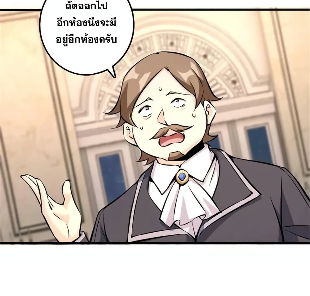 Manga-lc-com อ่านมังงะ อ่านการ์ตูน ออนไลน์ ฟรี Release That Witch ตอนที่ 1 2 3 4 5 6 7 8 9 10 11 12 13 14 ฟรี ไม่มีโฆษณา Manga-lc - อ่าน มังงะ อ่าน การ์ตูน ออนไลน์ อ่านมังงะ ฟรี
