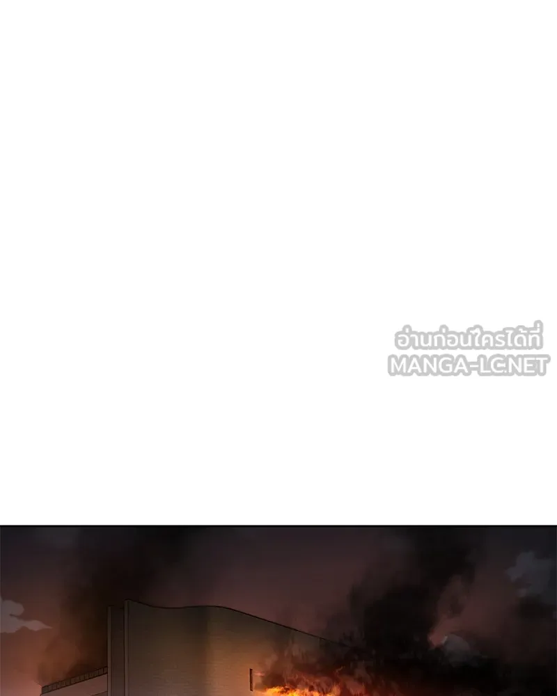 แบคXX ตอนที่ 53 รูปที่ 117