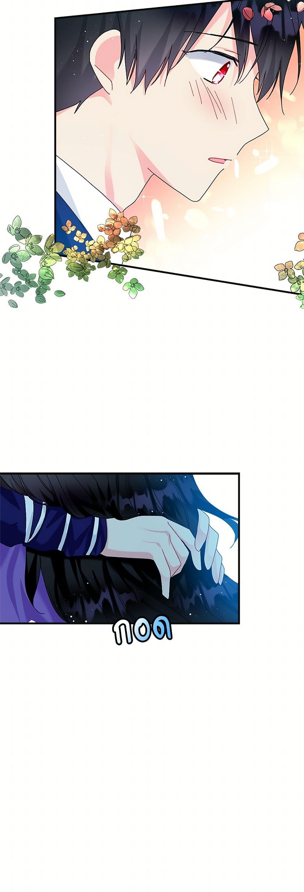 Manga-lc-com อ่านมังงะ อ่านการ์ตูน ออนไลน์ ฟรี The Lady’s Butler ตอนที่ 1 2 3 4 5 6 7 8 9 10 11 12 13 14 ฟรี ไม่มีโฆษณา Manga-lc - อ่าน มังงะ อ่าน การ์ตูน ออนไลน์ อ่านมังงะ ฟรี