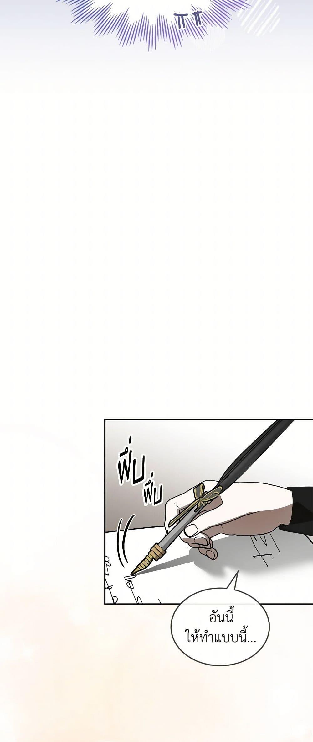 Manga-lc-com อ่านมังงะ อ่านการ์ตูน ออนไลน์ ฟรี The Monster Male Lead Lives Under My Bed ตอนที่ 1 2 3 4 5 6 7 8 9 10 11 12 13 14 ฟรี ไม่มีโฆษณา Manga-lc - อ่าน มังงะ อ่าน การ์ตูน ออนไลน์ อ่านมังงะ ฟรี