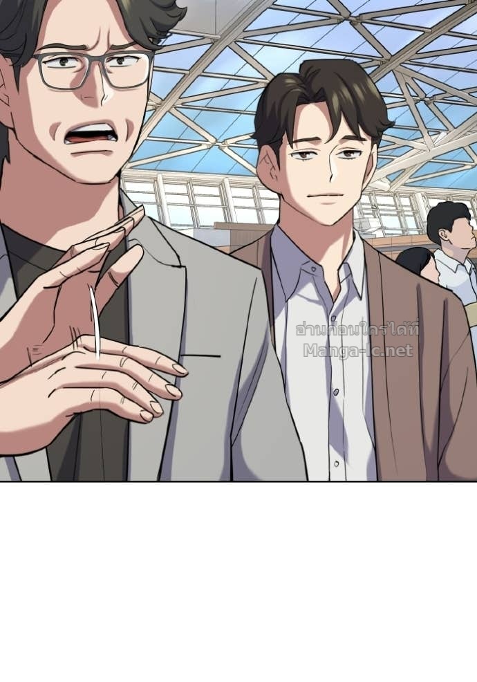 Doujin-Lc- อ่าน โดจิน มังฮวา เกาหลี ญี่ปุ่น จีน แปลไทย Reborn Rich ตอนที่ 1 2 3 4 5 6 7 8 9 10 11 12 13 14 ฟรี ไม่มีโฆษณา อ่าน โดจิน Manhwa เกาหลี ญี่ปุ่น จีน เรามีครบ คัดมาให้เน้นๆ โดจิน 18+ รับประกันความฟินโดย Doujin Lc