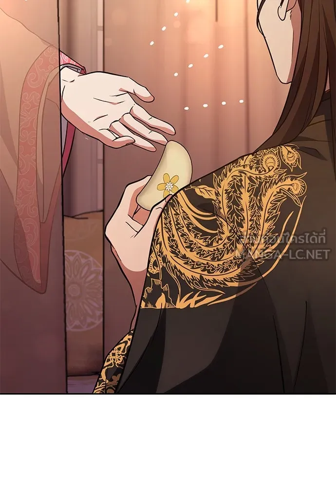 ข้าเนี่ยนะเป็นพระสนม ตอนที่ 69 เอามือนั้นออกไป รูปที่ 168