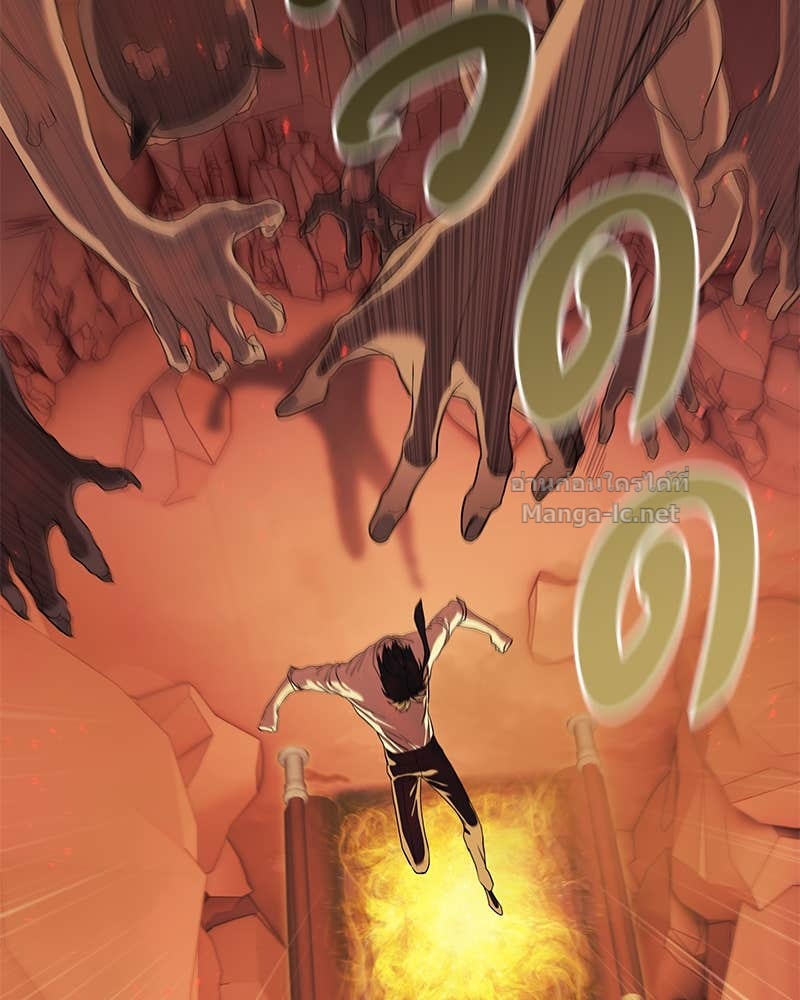 Doujin-Lc- อ่าน โดจิน มังฮวา เกาหลี ญี่ปุ่น จีน แปลไทย ข้าราชการพิเศษ ตอนที่ 1 2 3 4 5 6 7 8 9 10 11 12 13 14 ฟรี ไม่มีโฆษณา อ่าน โดจิน Manhwa เกาหลี ญี่ปุ่น จีน เรามีครบ คัดมาให้เน้นๆ โดจิน 18+ รับประกันความฟินโดย Doujin Lc