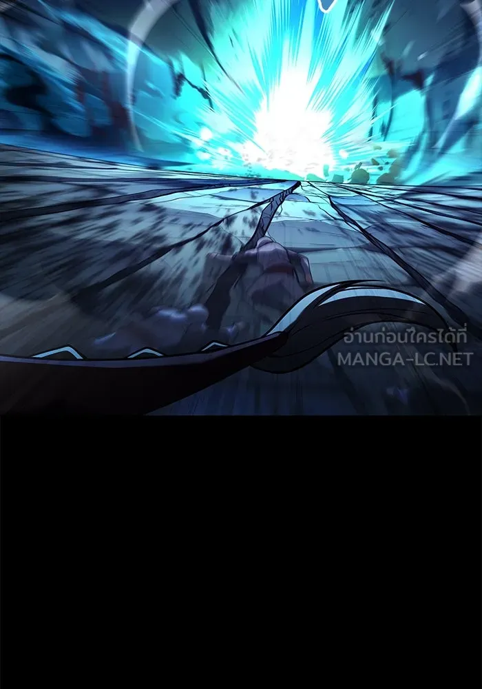 ครัวจอมเวท ตอนที่ 81 รูปที่ 135