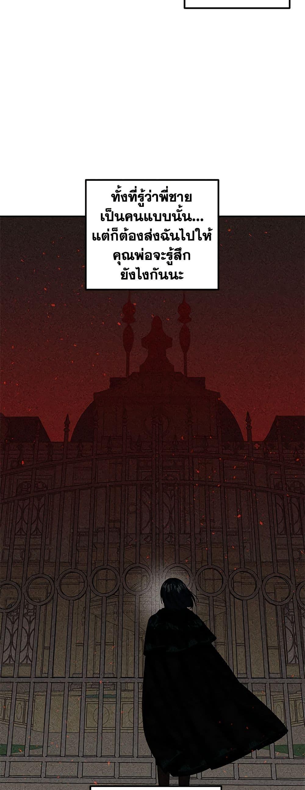 Manga-lc-com อ่านมังงะ อ่านการ์ตูน ออนไลน์ ฟรี Daughter of the Archmage ตอนที่ 1 2 3 4 5 6 7 8 9 10 11 12 13 14 ฟรี ไม่มีโฆษณา Manga-lc - อ่าน มังงะ อ่าน การ์ตูน ออนไลน์ อ่านมังงะ ฟรี