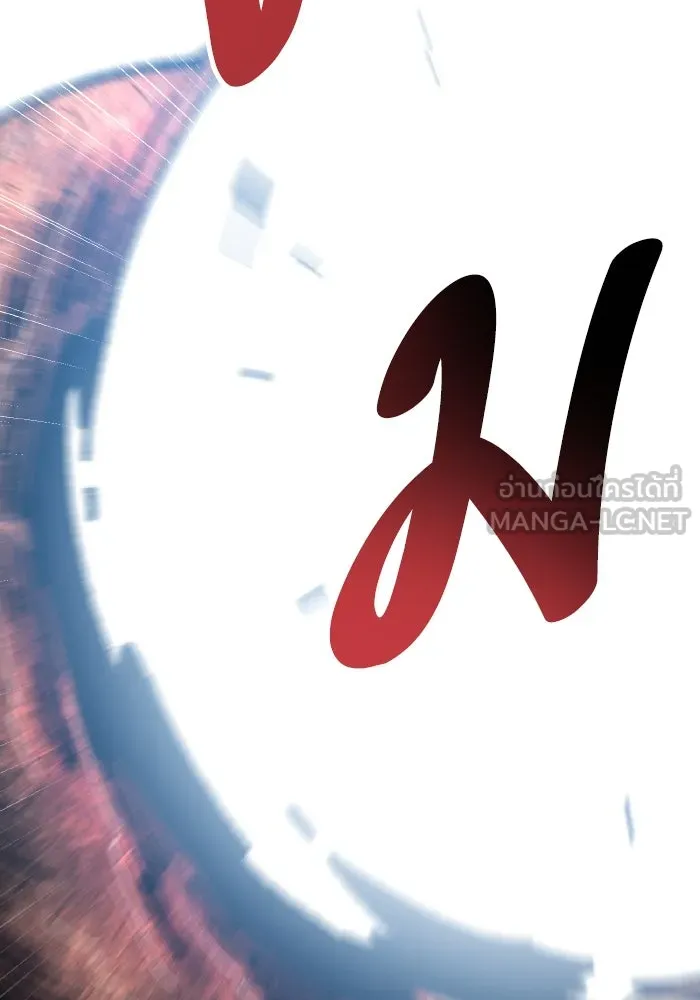 ยอดคนเลเวลทะลุ ตอนที่ 48 โลกที่ลุกเป็นไฟ (3) รูปที่ 171