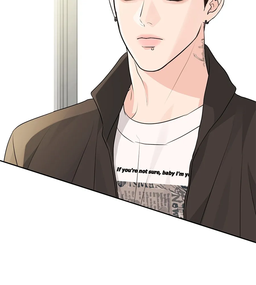 คิมหันต์นิรันดร ตอนที่ 16 รูปที่ 2