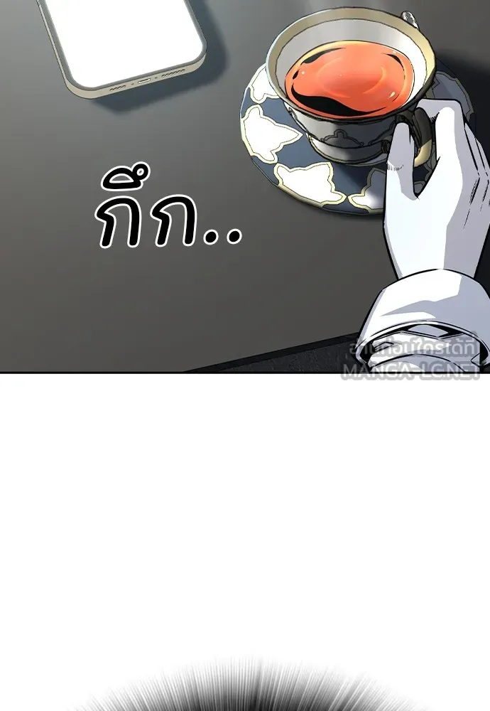 King Game ตอนที่ 91 โจมตีเต็มรูปแบบ รูปที่ 129