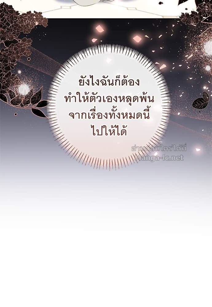 Doujin-Lc- อ่าน โดจิน มังฮวา เกาหลี ญี่ปุ่น จีน แปลไทย อยากได้ ก็เอาไป ตอนที่ 1 2 3 4 5 6 7 8 9 10 11 12 13 14 ฟรี ไม่มีโฆษณา อ่าน โดจิน Manhwa เกาหลี ญี่ปุ่น จีน เรามีครบ คัดมาให้เน้นๆ โดจิน 18+ รับประกันความฟินโดย Doujin Lc