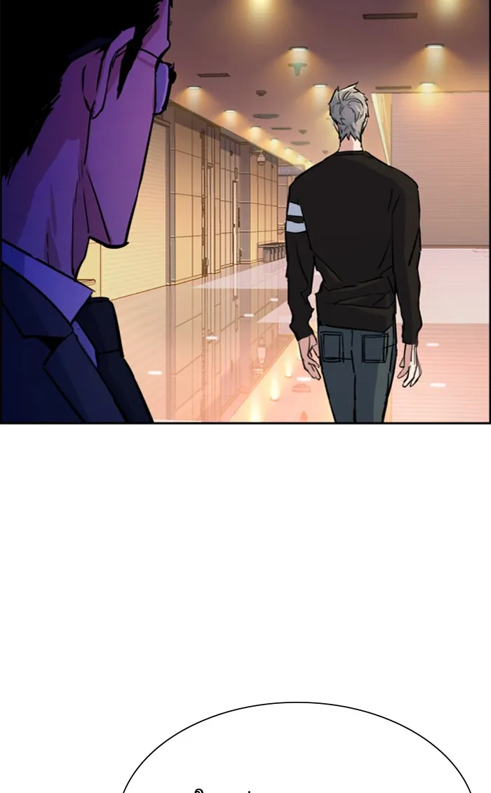 พี่ชายสายบอดี้การ์ด ตอนที่ 86 รูปที่ 28