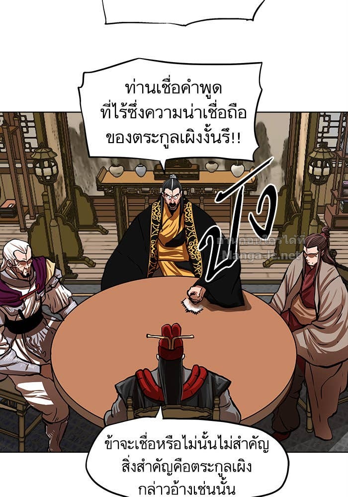 Doujin-Lc- อ่าน โดจิน มังฮวา เกาหลี ญี่ปุ่น จีน แปลไทย องครักษ์แห่งอัครสกุลจาง ตอนที่ 1 2 3 4 5 6 7 8 9 10 11 12 13 14 ฟรี ไม่มีโฆษณา อ่าน โดจิน Manhwa เกาหลี ญี่ปุ่น จีน เรามีครบ คัดมาให้เน้นๆ โดจิน 18+ รับประกันความฟินโดย Doujin Lc