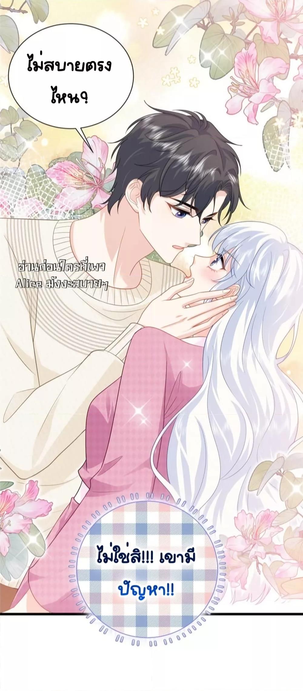 Manga-lc-com อ่านมังงะ อ่านการ์ตูน ออนไลน์ ฟรี TheDragonCubs ตอนที่ 1 2 3 4 5 6 7 8 9 10 11 12 13 14 ฟรี ไม่มีโฆษณา Manga-lc - อ่าน มังงะ อ่าน การ์ตูน ออนไลน์ อ่านมังงะ ฟรี