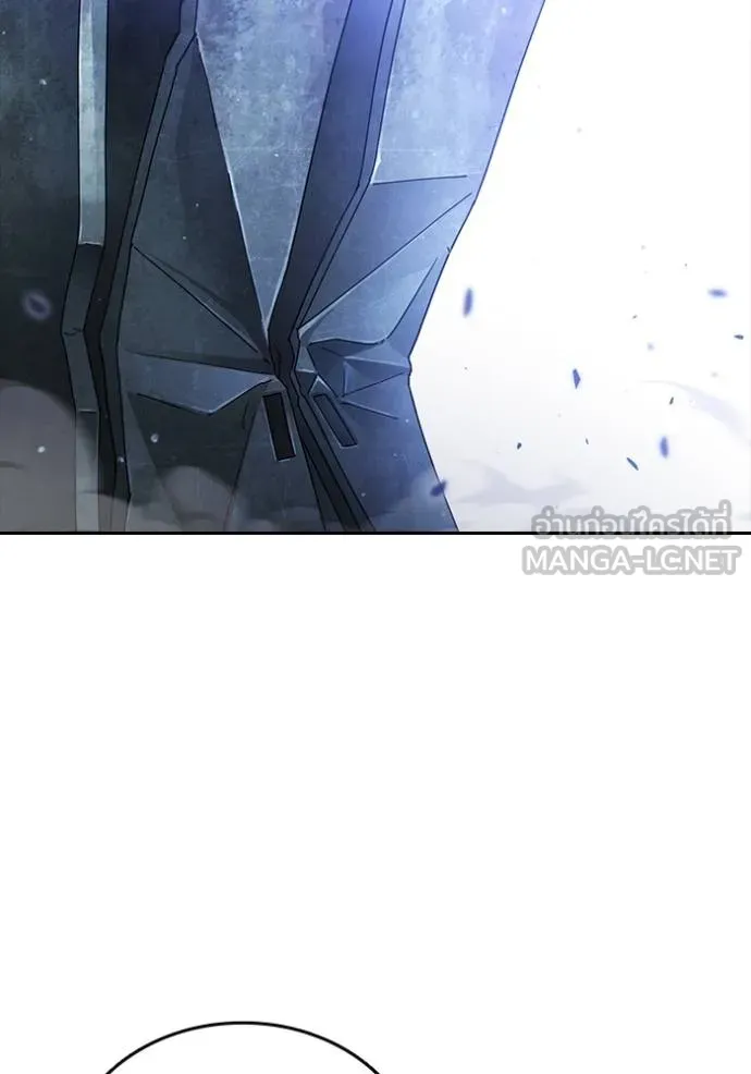 มหาสงครามคนแกร่ง ตอนที่ 29 รูปที่ 61