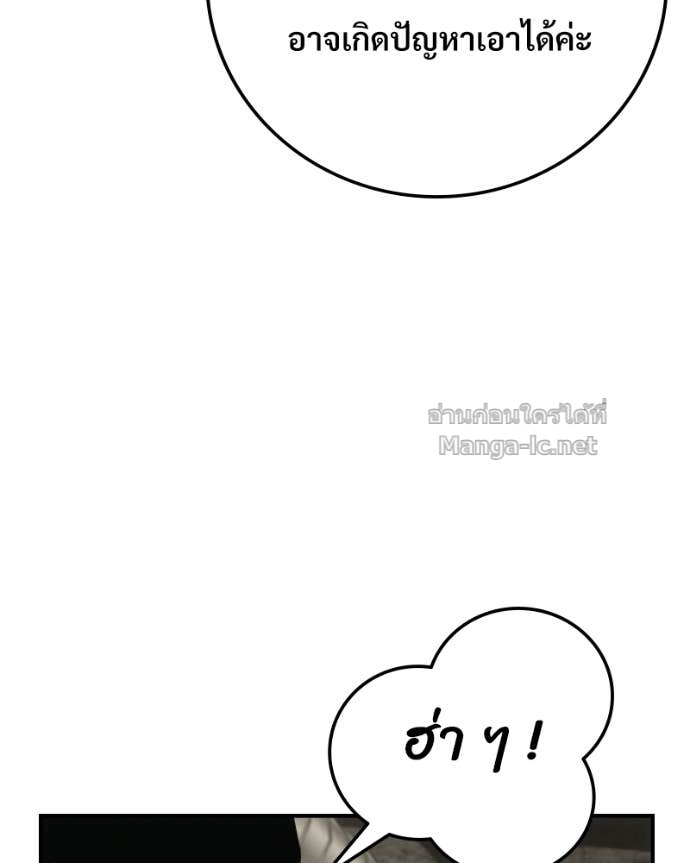 Doujin-Lc- อ่าน โดจิน มังฮวา เกาหลี ญี่ปุ่น จีน แปลไทย บอกมาค่าตัวเท่าไหร่ ตอนที่ 1 2 3 4 5 6 7 8 9 10 11 12 13 14 ฟรี ไม่มีโฆษณา อ่าน โดจิน Manhwa เกาหลี ญี่ปุ่น จีน เรามีครบ คัดมาให้เน้นๆ โดจิน 18+ รับประกันความฟินโดย Doujin Lc