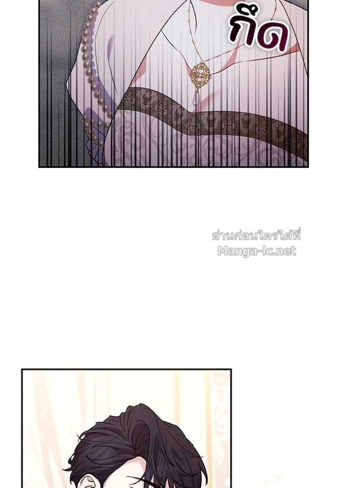 Doujin-Lc- อ่าน โดจิน มังฮวา เกาหลี ญี่ปุ่น จีน แปลไทย คิดว่าการบิดเบือนต้นฉบับ มันทำได้ง่าย ๆ หรือไง ตอนที่ 1 2 3 4 5 6 7 8 9 10 11 12 13 14 ฟรี ไม่มีโฆษณา อ่าน โดจิน Manhwa เกาหลี ญี่ปุ่น จีน เรามีครบ คัดมาให้เน้นๆ โดจิน 18+ รับประกันความฟินโดย Doujin Lc