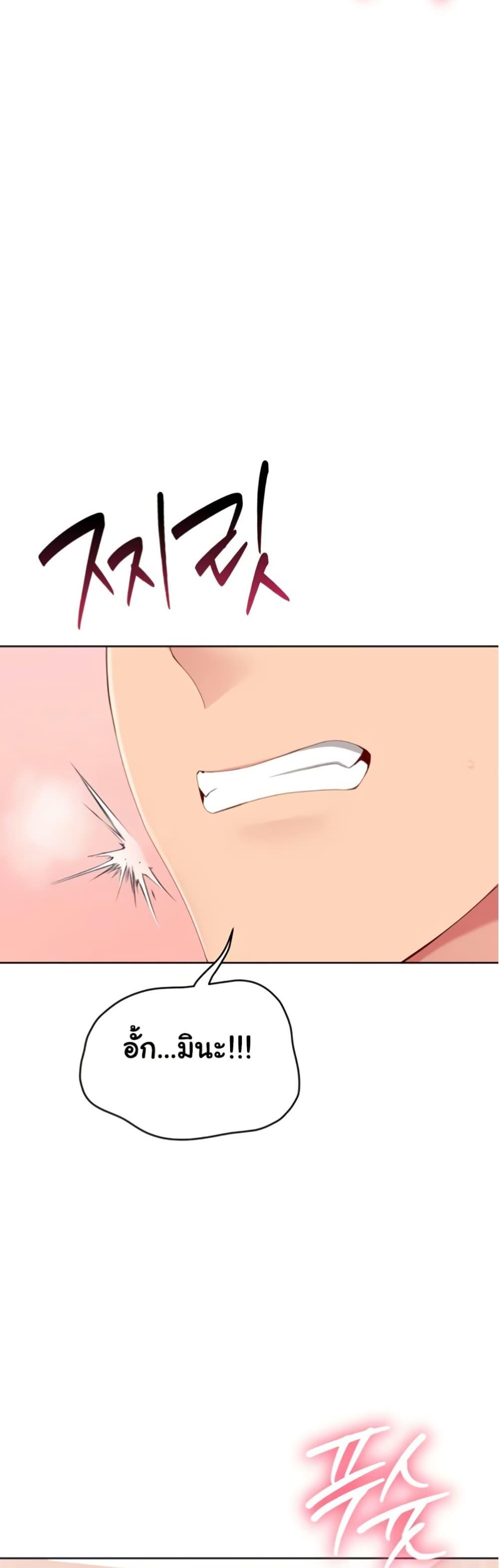 Doujin-Lc- อ่าน โดจิน มังฮวา เกาหลี ญี่ปุ่น จีน แปลไทย Set It! ตอนที่ 1 2 3 4 5 6 7 8 9 10 11 12 13 14 ฟรี ไม่มีโฆษณา อ่าน โดจิน Manhwa เกาหลี ญี่ปุ่น จีน เรามีครบ คัดมาให้เน้นๆ โดจิน 18+ รับประกันความฟินโดย  Doujin Lc