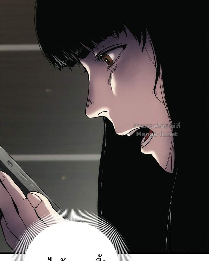 Doujin-Lc- อ่าน โดจิน มังฮวา เกาหลี ญี่ปุ่น จีน แปลไทย บอกมาค่าตัวเท่าไหร่ ตอนที่ 1 2 3 4 5 6 7 8 9 10 11 12 13 14 ฟรี ไม่มีโฆษณา อ่าน โดจิน Manhwa เกาหลี ญี่ปุ่น จีน เรามีครบ คัดมาให้เน้นๆ โดจิน 18+ รับประกันความฟินโดย Doujin Lc