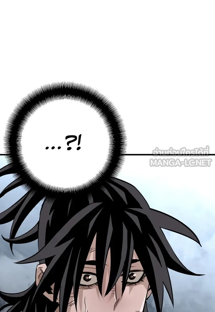เส้นทางสู่เทพมาร ตอนที่ 15 รูปที่ 57
