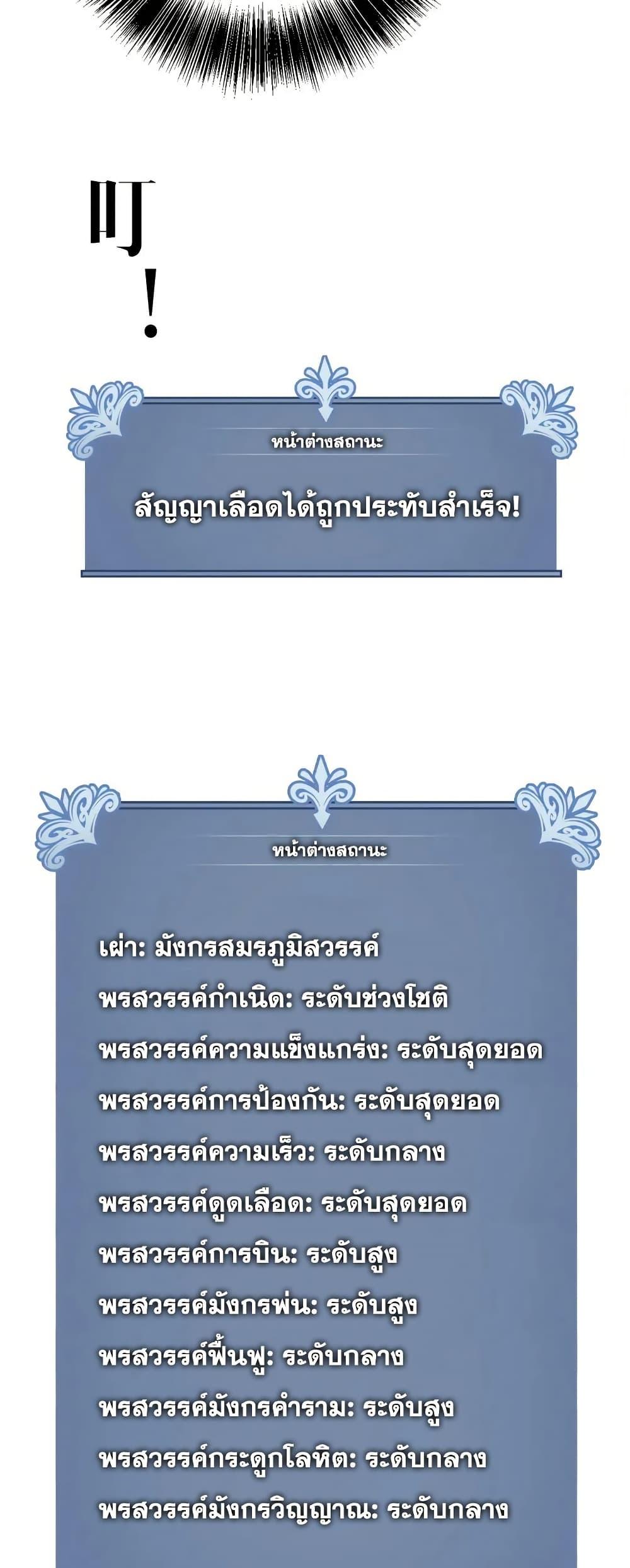 Manga-lc-com อ่านมังงะ อ่านการ์ตูน ออนไลน์ ฟรี Your Talent is Mine ตอนที่ 1 2 3 4 5 6 7 8 9 10 11 12 13 14 ฟรี ไม่มีโฆษณา Manga-lc - อ่าน มังงะ อ่าน การ์ตูน ออนไลน์ อ่านมังงะ ฟรี