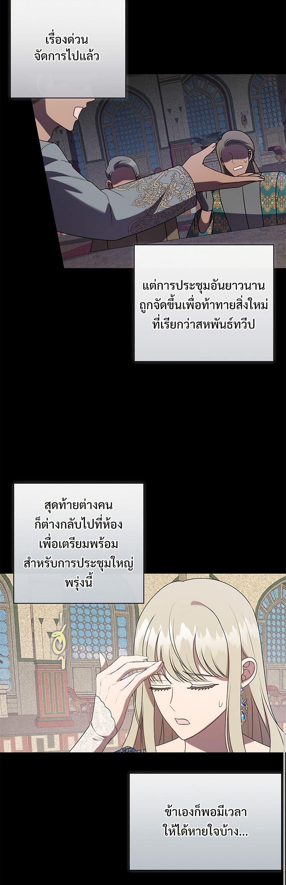 Manga-lc-com อ่านมังงะ อ่านการ์ตูน ออนไลน์ ฟรี Please Don’t Eat Me! ตอนที่ 1 2 3 4 5 6 7 8 9 10 11 12 13 14 ฟรี ไม่มีโฆษณา Manga-lc - อ่าน มังงะ อ่าน การ์ตูน ออนไลน์ อ่านมังงะ ฟรี