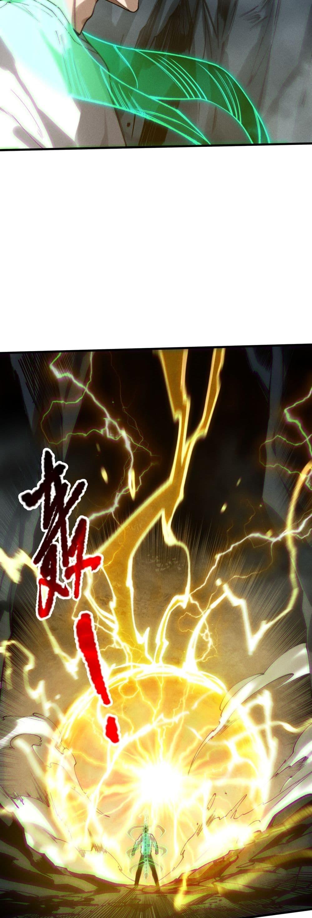 Manga-lc-com อ่านมังงะ อ่านการ์ตูน ออนไลน์ ฟรี NecromancerKin ตอนที่ 1 2 3 4 5 6 7 8 9 10 11 12 13 14 ฟรี ไม่มีโฆษณา Manga-lc - อ่าน มังงะ อ่าน การ์ตูน ออนไลน์ อ่านมังงะ ฟรี