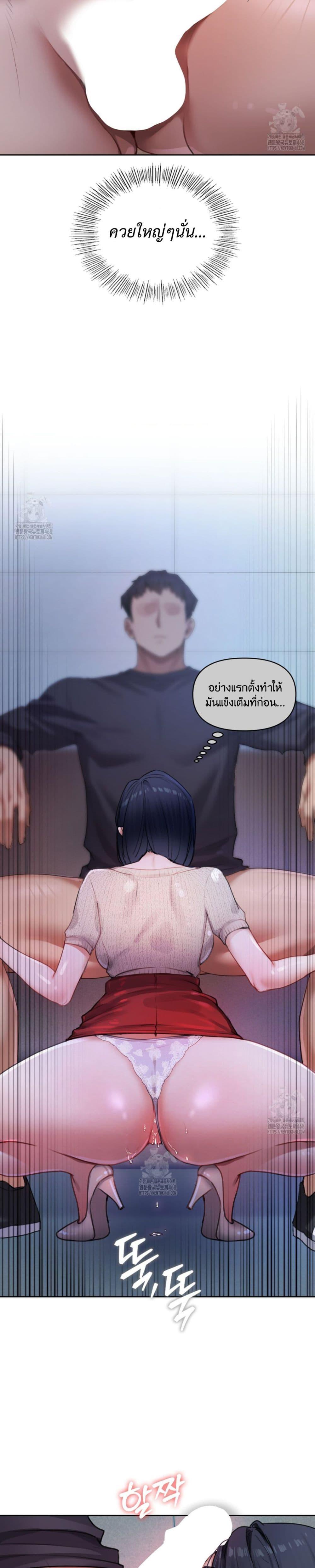 Doujin-Lc- อ่าน โดจิน มังฮวา เกาหลี ญี่ปุ่น จีน แปลไทย The Professor’s ตอนที่ 1 2 3 4 5 6 7 8 9 10 11 12 13 14 ฟรี ไม่มีโฆษณา อ่าน โดจิน Manhwa เกาหลี ญี่ปุ่น จีน เรามีครบ คัดมาให้เน้นๆ โดจิน 18+ รับประกันความฟินโดย  Doujin Lc