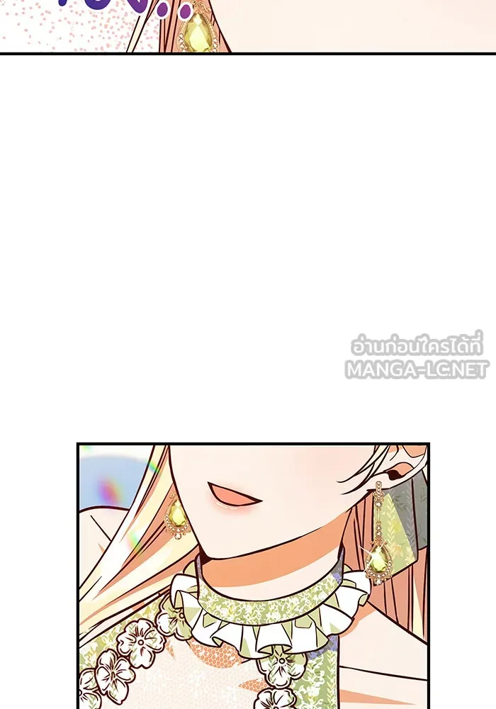 นางร้ายที่ไหนจะมีคุณธรรม ตอนที่ 18 รูปที่ 90