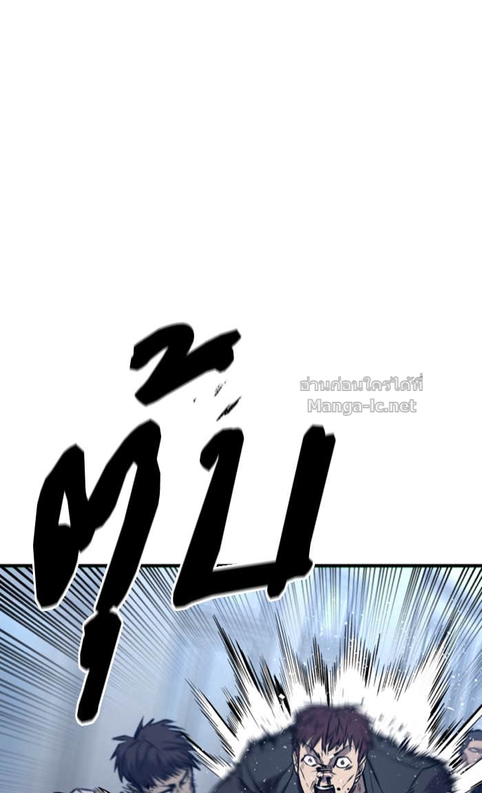 Doujin-Lc- อ่าน โดจิน มังฮวา เกาหลี ญี่ปุ่น จีน แปลไทย HECTOPASCAL ตอนที่ 1 2 3 4 5 6 7 8 9 10 11 12 13 14 ฟรี ไม่มีโฆษณา อ่าน โดจิน Manhwa เกาหลี ญี่ปุ่น จีน เรามีครบ คัดมาให้เน้นๆ โดจิน 18+ รับประกันความฟินโดย Doujin Lc