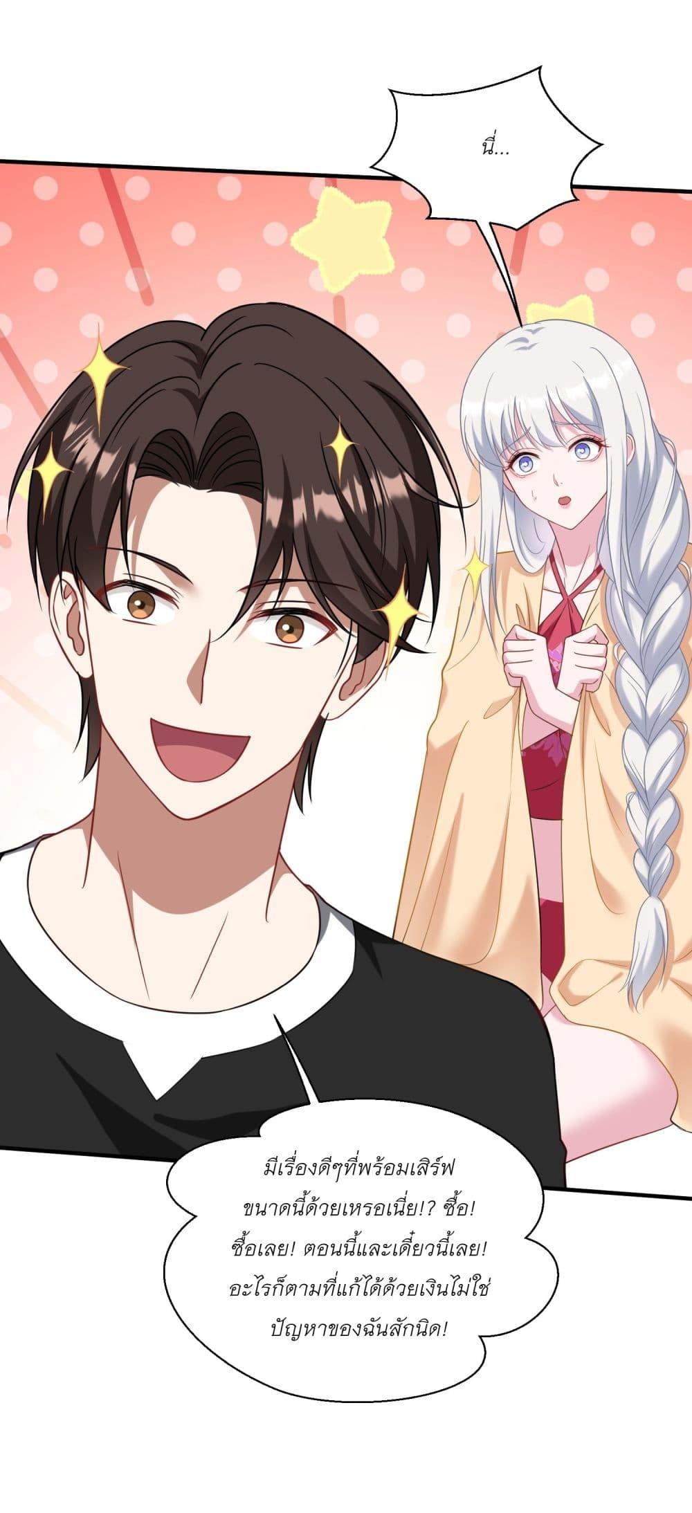 Manga-lc-com อ่านมังงะ อ่านการ์ตูน ออนไลน์ ฟรี Became a Billionaire After Dog Licking Improperly ตอนที่ 1 2 3 4 5 6 7 8 9 10 11 12 13 14 ฟรี ไม่มีโฆษณา Manga-lc - อ่าน มังงะ อ่าน การ์ตูน ออนไลน์ อ่านมังงะ ฟรี